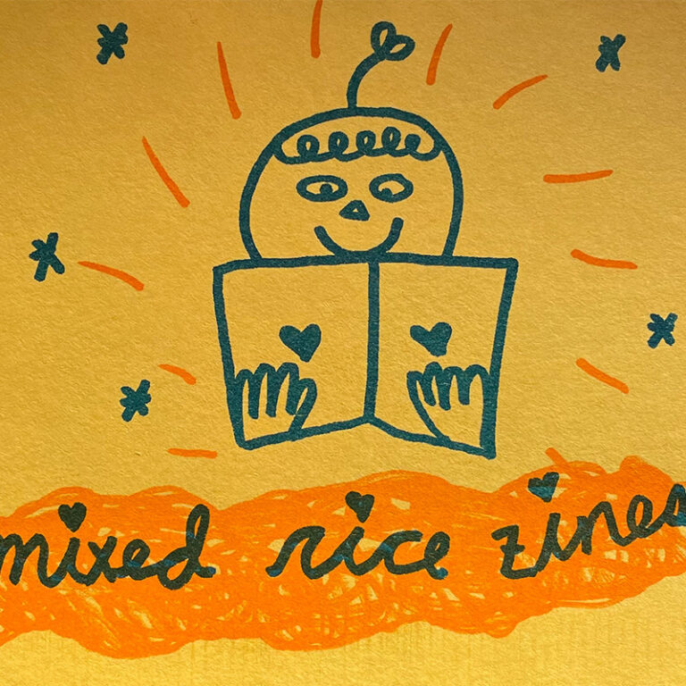 Read more about the article mixed rice zines